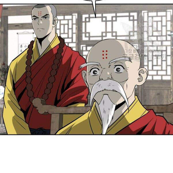 Cung Quỷ Kiếm Thần Chap 95 - Next Chap 96