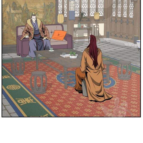 Cung Quỷ Kiếm Thần Chap 95 - Next Chap 96