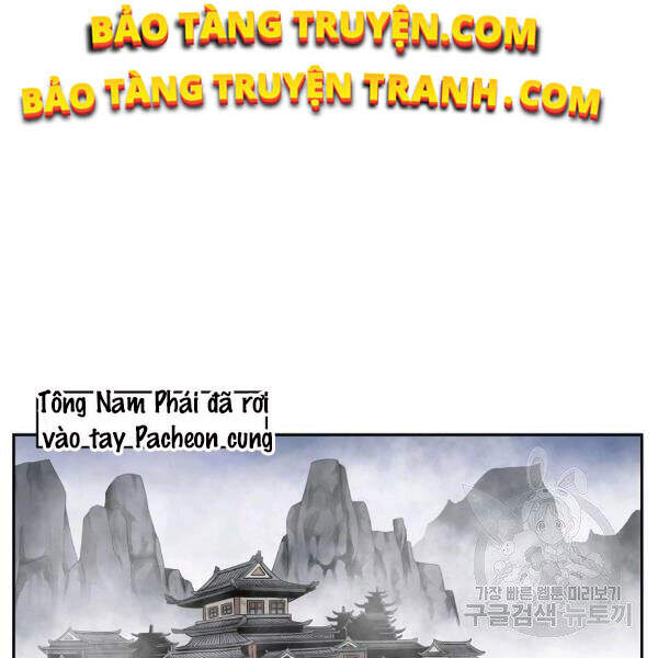 Cung Quỷ Kiếm Thần Chap 95 - Next Chap 96