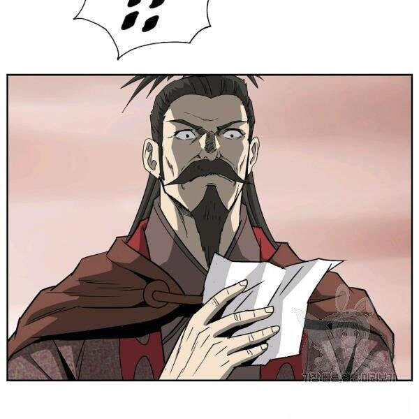 Cung Quỷ Kiếm Thần Chap 95 - Next Chap 96