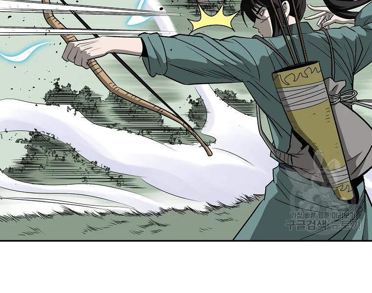 Cung Quỷ Kiếm Thần Chap 99 - Next Chap 100