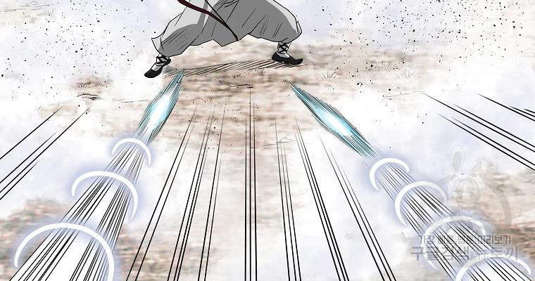 Cung Quỷ Kiếm Thần Chap 99 - Next Chap 100