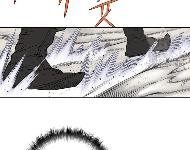 Cung Quỷ Kiếm Thần Chap 99 - Next Chap 100