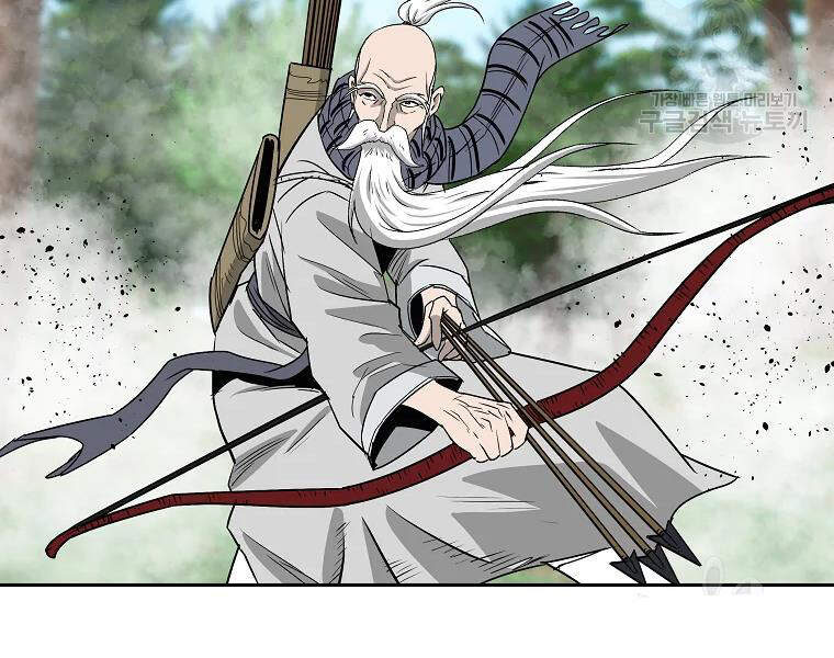 Cung Quỷ Kiếm Thần Chap 99 - Next Chap 100