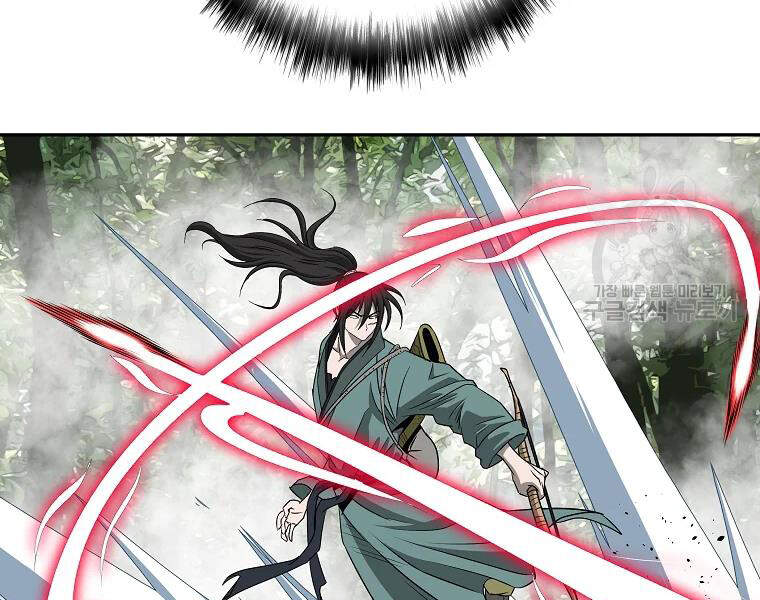 Cung Quỷ Kiếm Thần Chap 99 - Next Chap 100