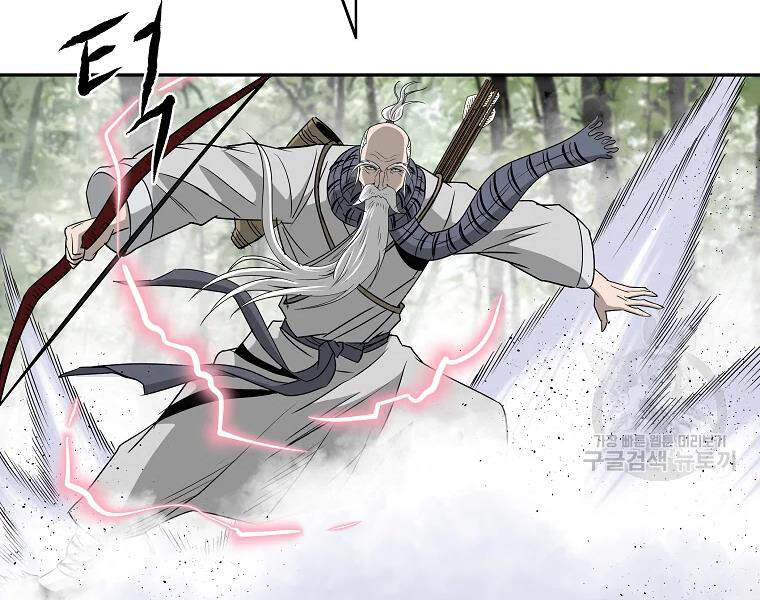 Cung Quỷ Kiếm Thần Chap 99 - Next Chap 100