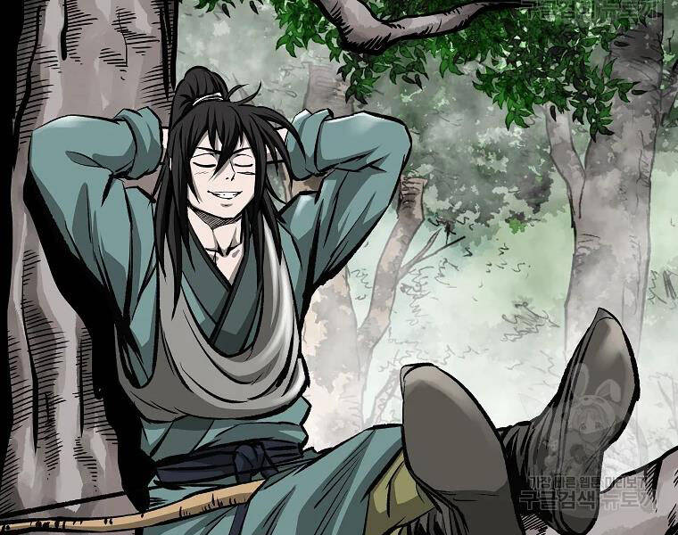 Cung Quỷ Kiếm Thần Chap 112 - Next Chap 113