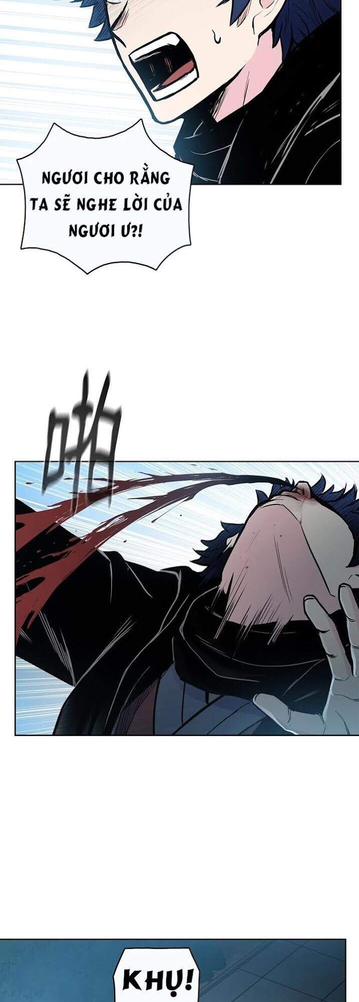 Phong Vân Chiến Thần Chap 53 - Next Chap 54