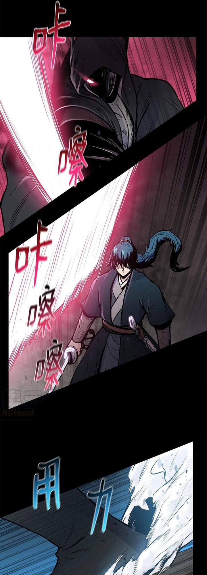 Phong Vân Chiến Thần Chap 56 - Next Chap 57