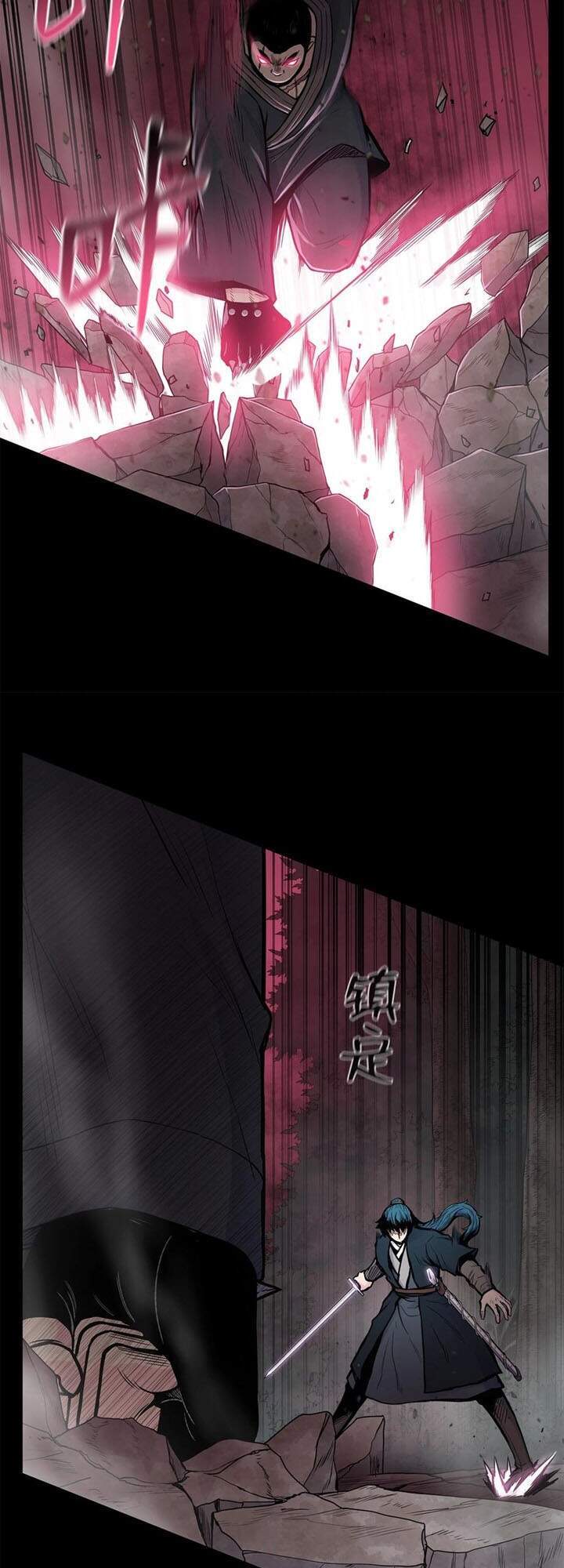 Phong Vân Chiến Thần Chap 56 - Next Chap 57