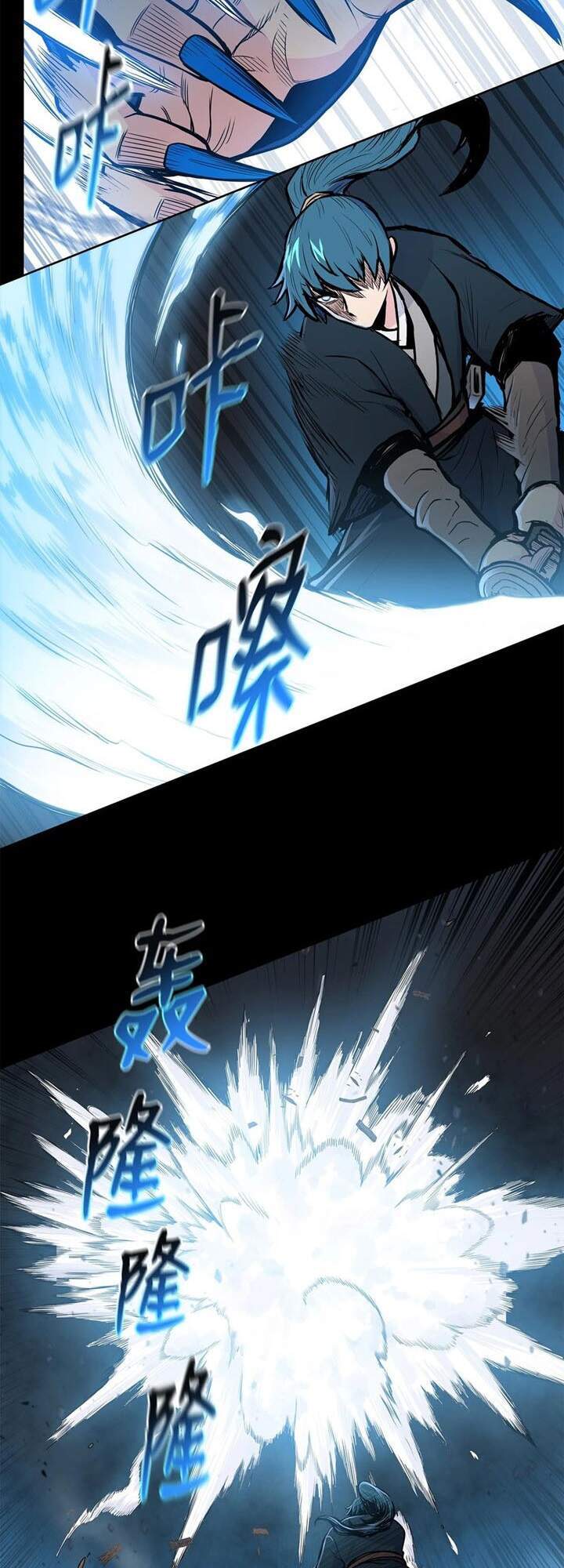 Phong Vân Chiến Thần Chap 56 - Next Chap 57