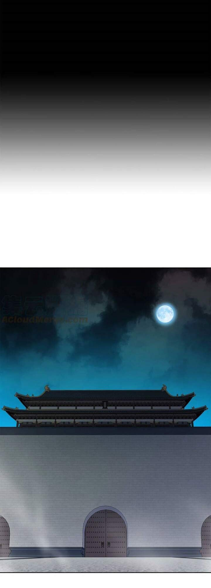 Phong Vân Chiến Thần Chap 60 - Next Chap 61