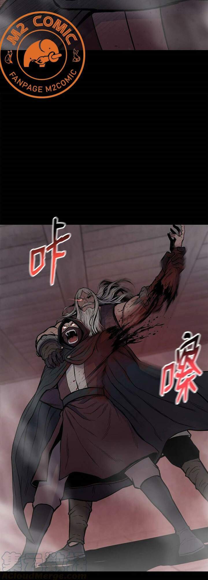 Phong Vân Chiến Thần Chap 60 - Next Chap 61