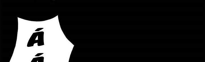 Phong Vân Chiến Thần Chap 60 - Next Chap 61