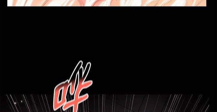 Phong Vân Chiến Thần Chap 60 - Next Chap 61