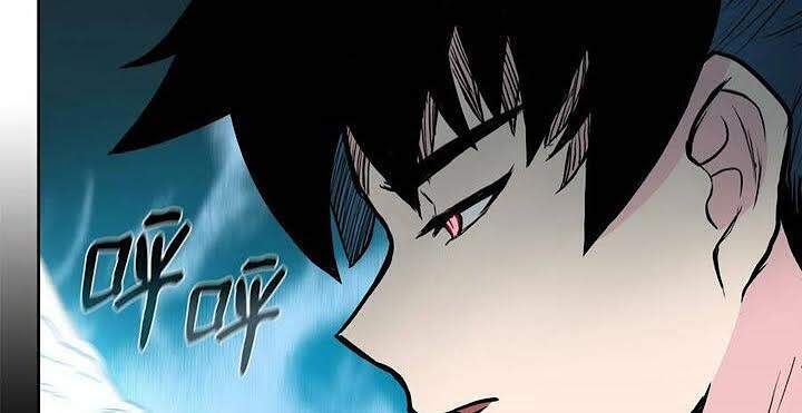 Phong Vân Chiến Thần Chap 60 - Next Chap 61