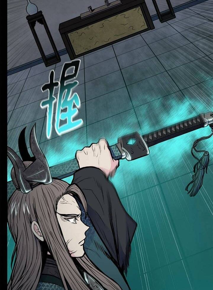 Phong Vân Chiến Thần Chap 67 - Next Chap 68