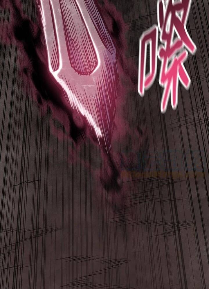 Phong Vân Chiến Thần Chap 69 - Next Chap 70