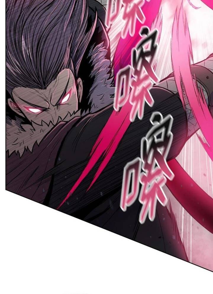 Phong Vân Chiến Thần Chap 70 - Next Chap 71