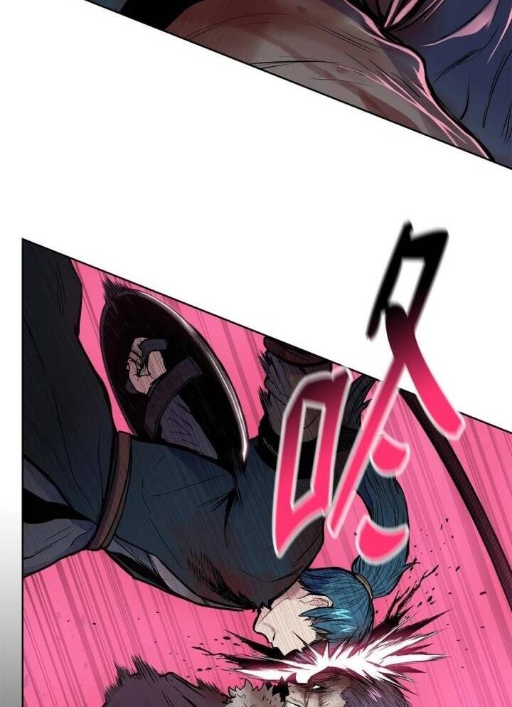 Phong Vân Chiến Thần Chap 70 - Next Chap 71