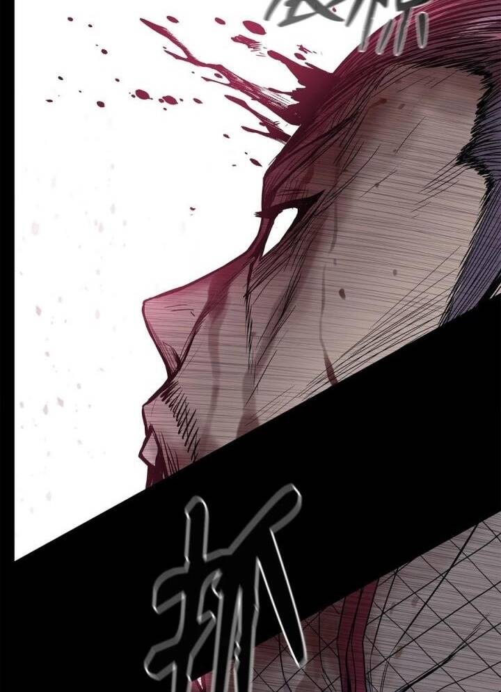 Phong Vân Chiến Thần Chap 70 - Next Chap 71