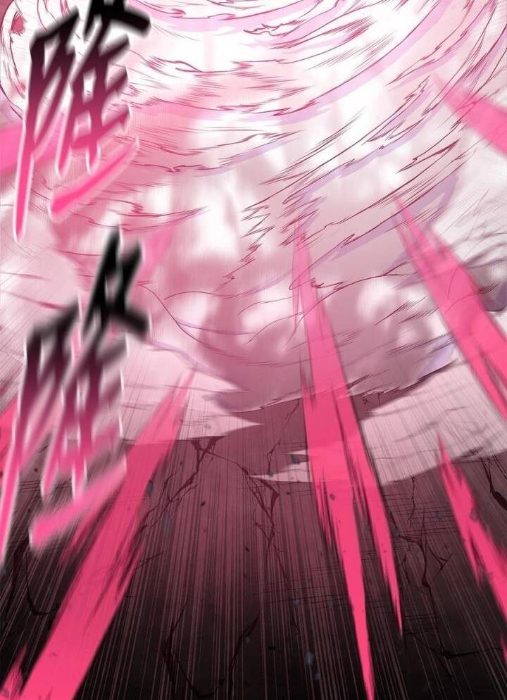 Phong Vân Chiến Thần Chap 70 - Next Chap 71