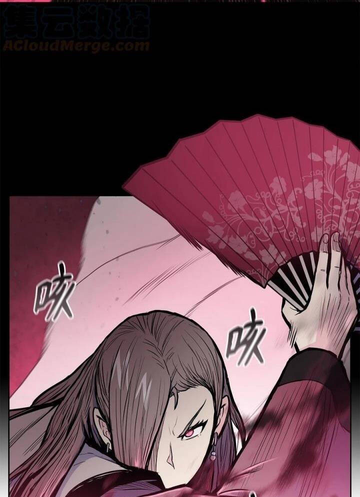 Phong Vân Chiến Thần Chap 70 - Next Chap 71