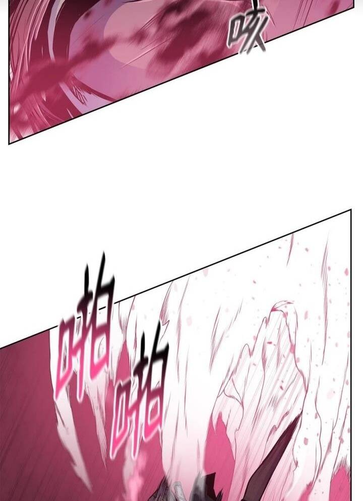 Phong Vân Chiến Thần Chap 70 - Next Chap 71