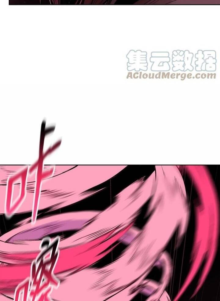 Phong Vân Chiến Thần Chap 70 - Next Chap 71