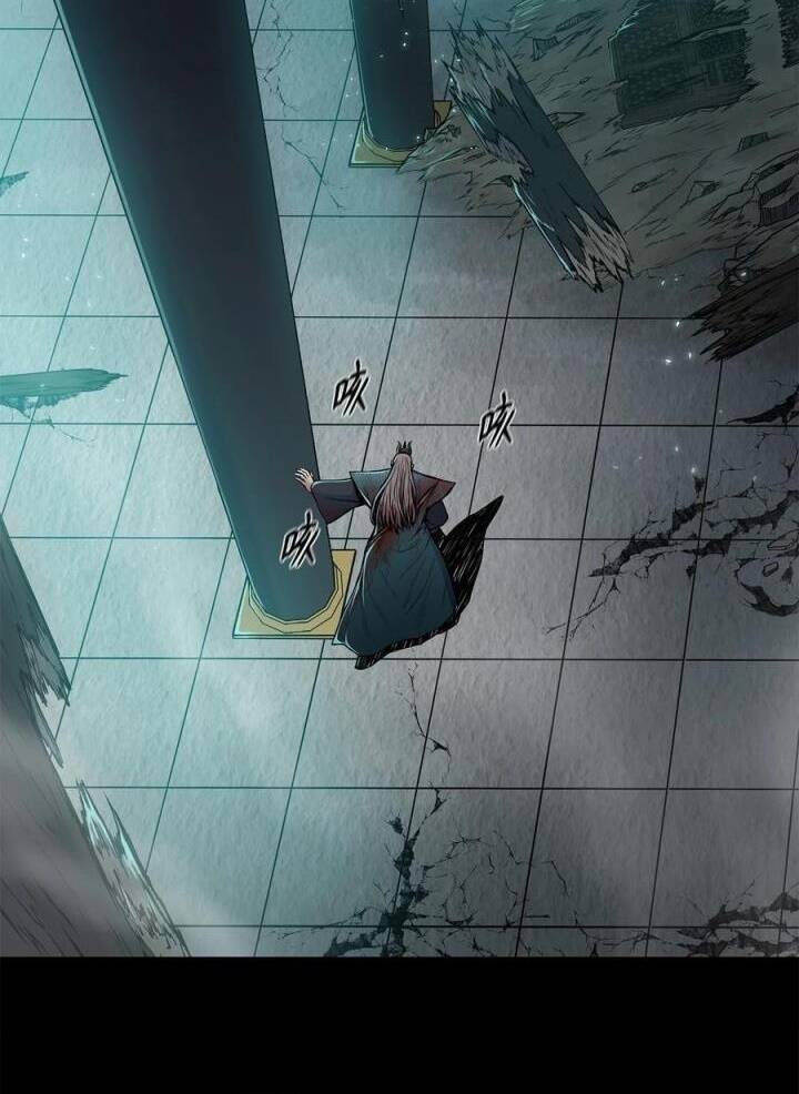 Phong Vân Chiến Thần Chap 70 - Next Chap 71