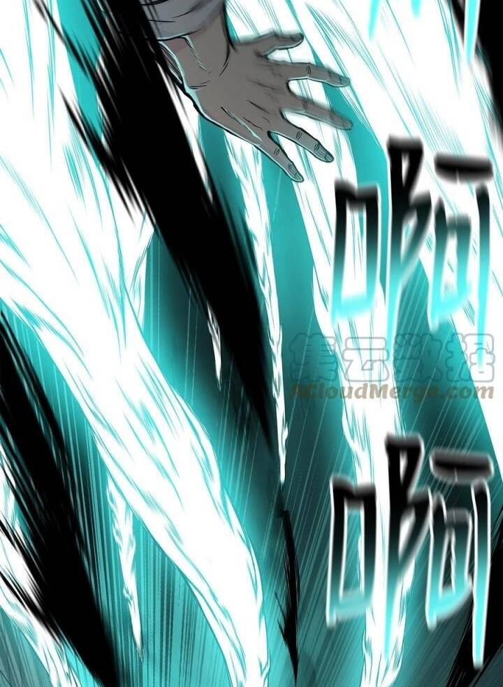 Phong Vân Chiến Thần Chap 73 - Next Chap 74