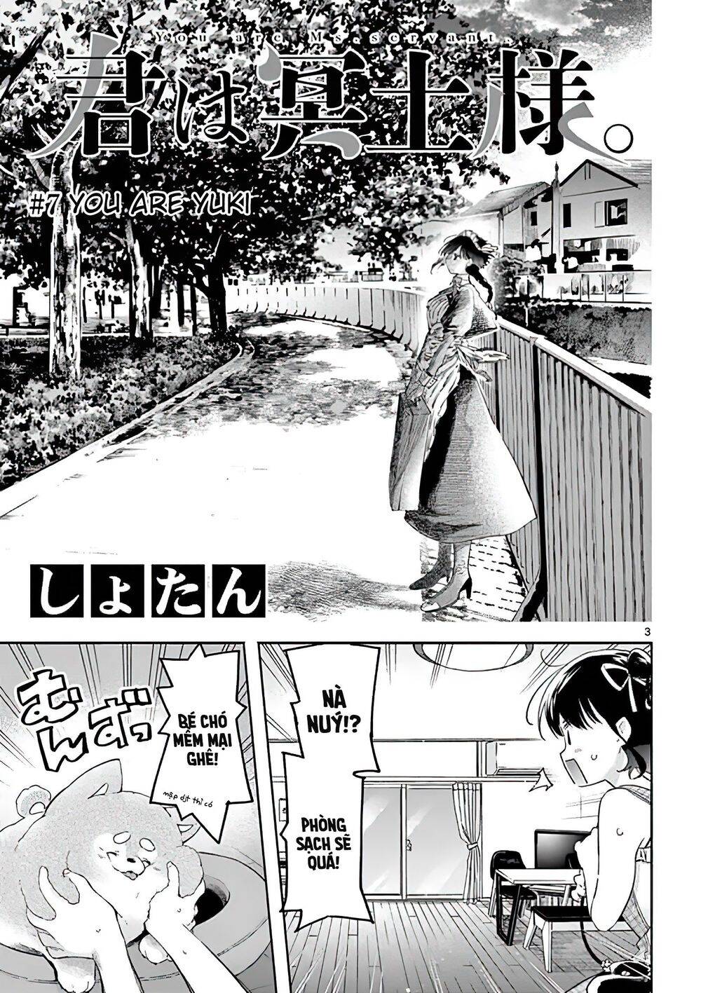 Kimi Wa Meido-Sama Chap 7 - Next Chap 8