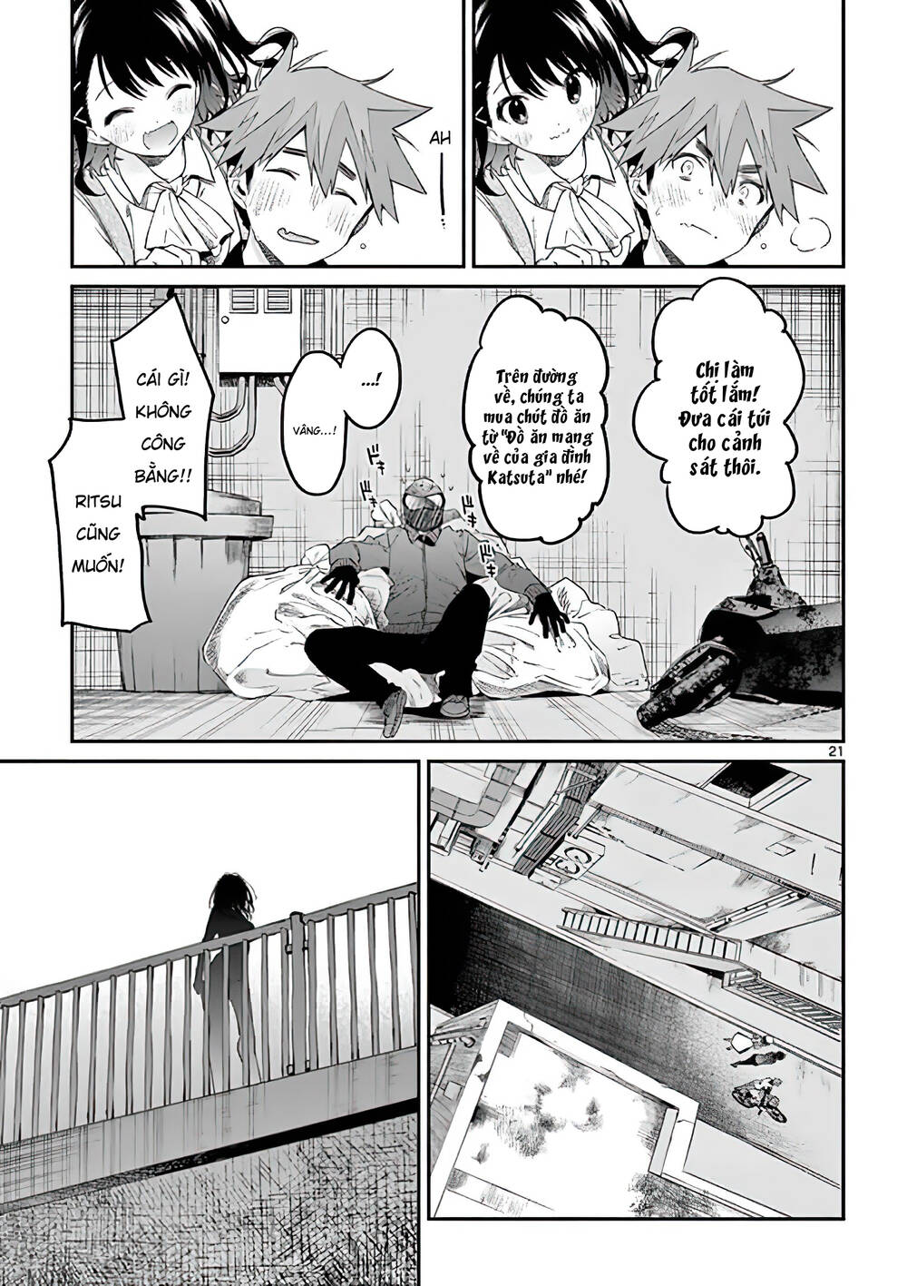 Kimi Wa Meido-Sama Chap 8 - Next Chap 9