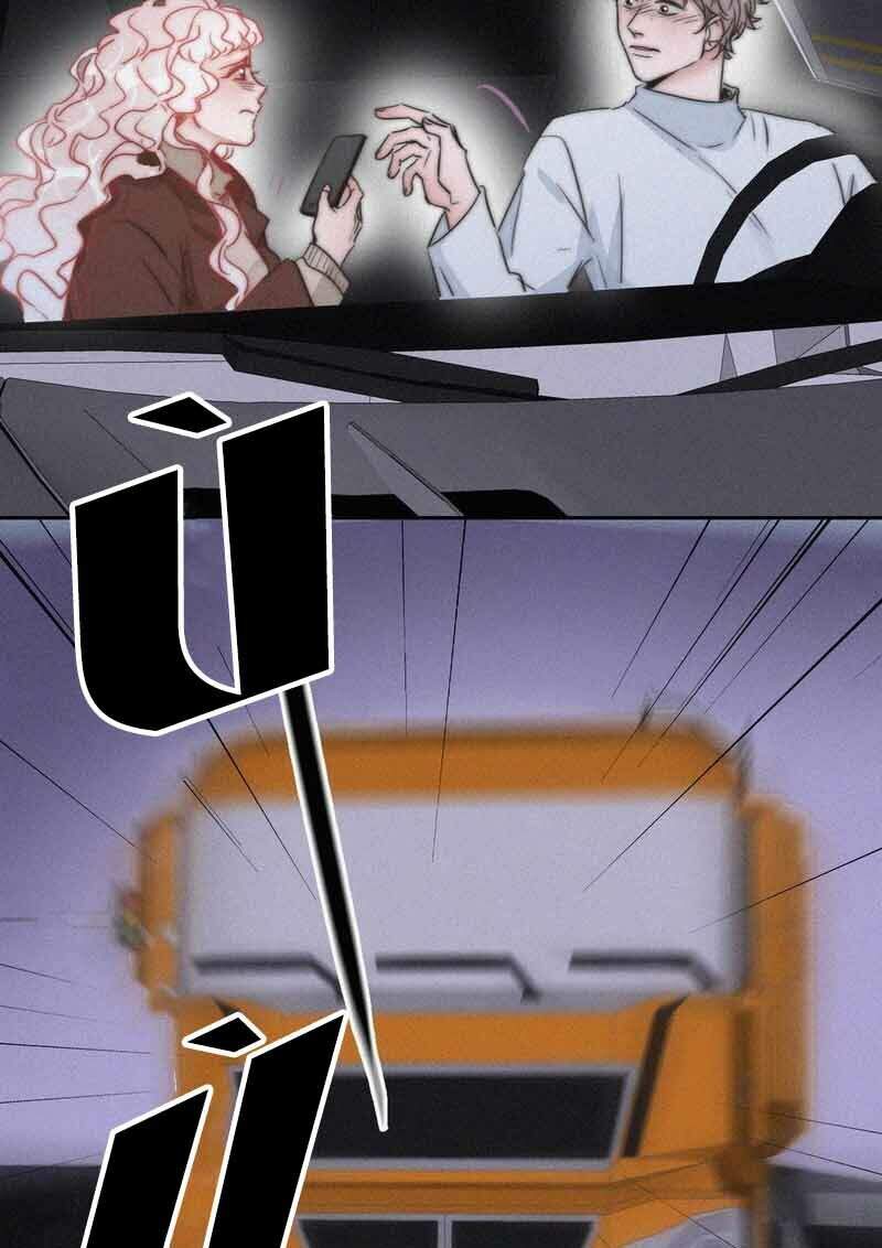 Nghịch Tập Chi Hảo Dựng Nhân Sinh Chap 84 - Next Chap 85