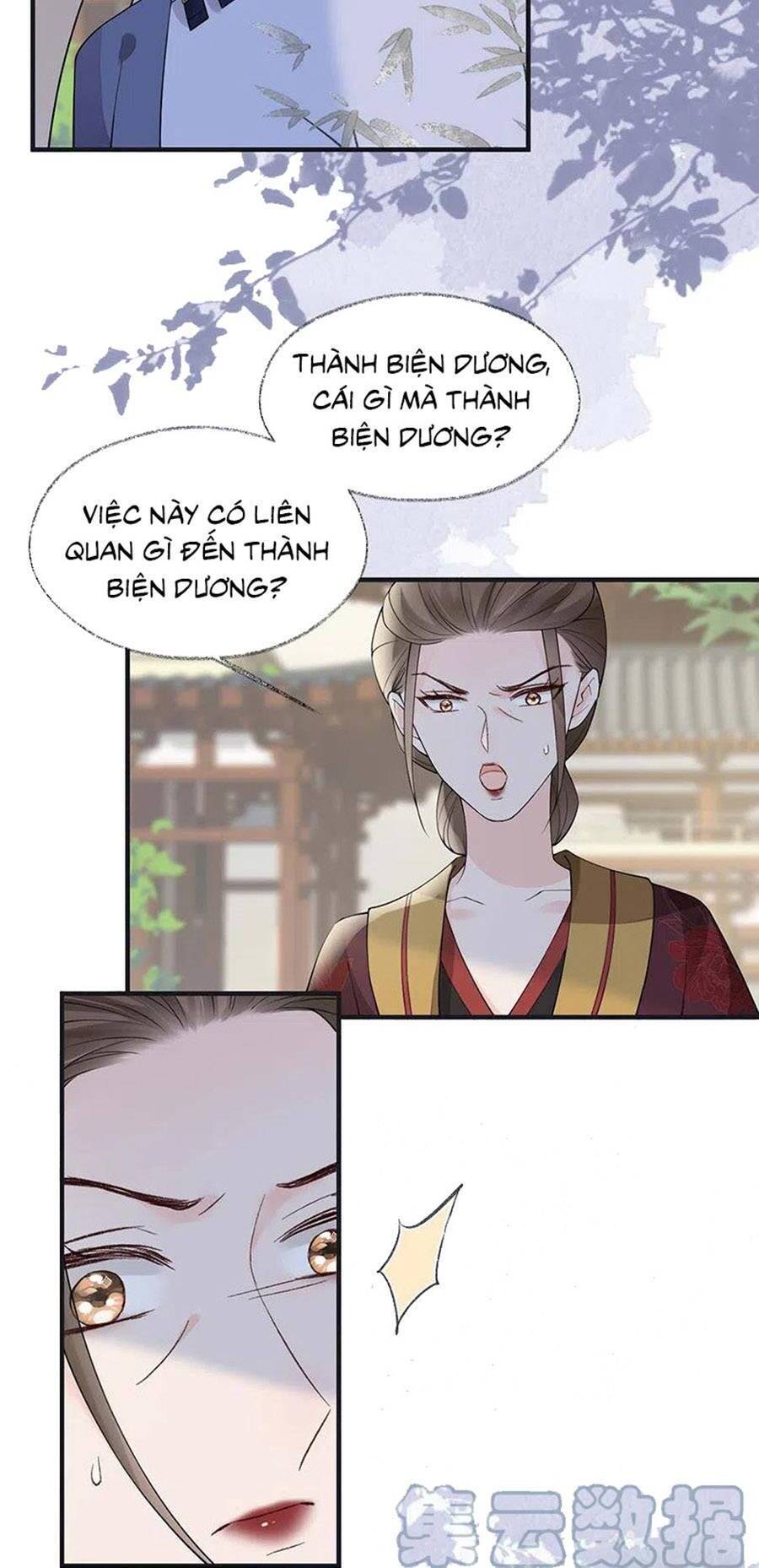 Thái Hậu Quân Hạ Thần Chap 160 - Next Chap 161