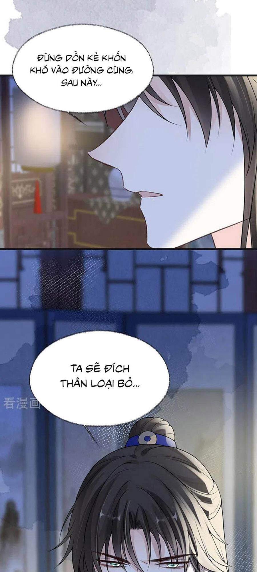 Thái Hậu Quân Hạ Thần Chap 109 - Next Chap 110