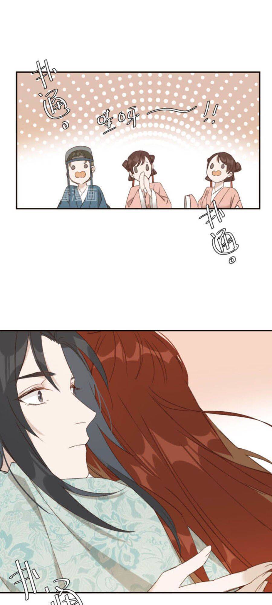 Hoàng Hậu Vô Đức Chap 31 - Next Chap 32