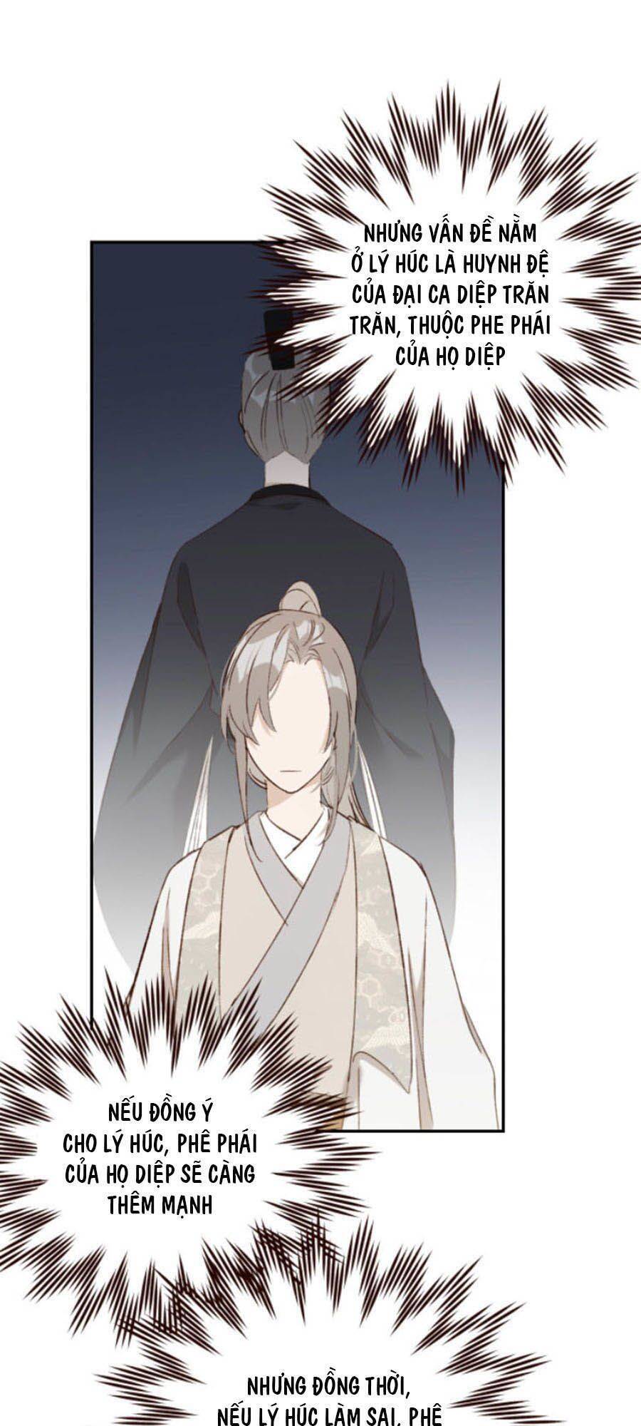 Hoàng Hậu Vô Đức Chap 31 - Next Chap 32