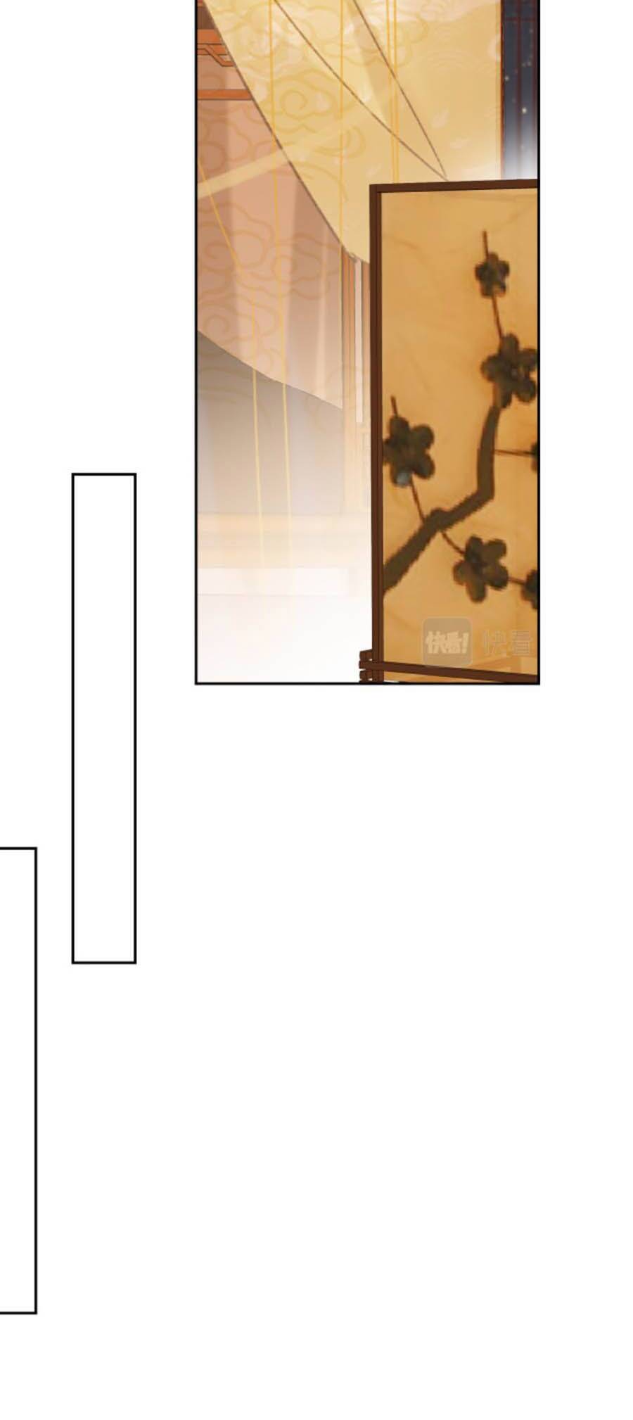 Hoàng Hậu Vô Đức Chap 52 - Next Chap 53