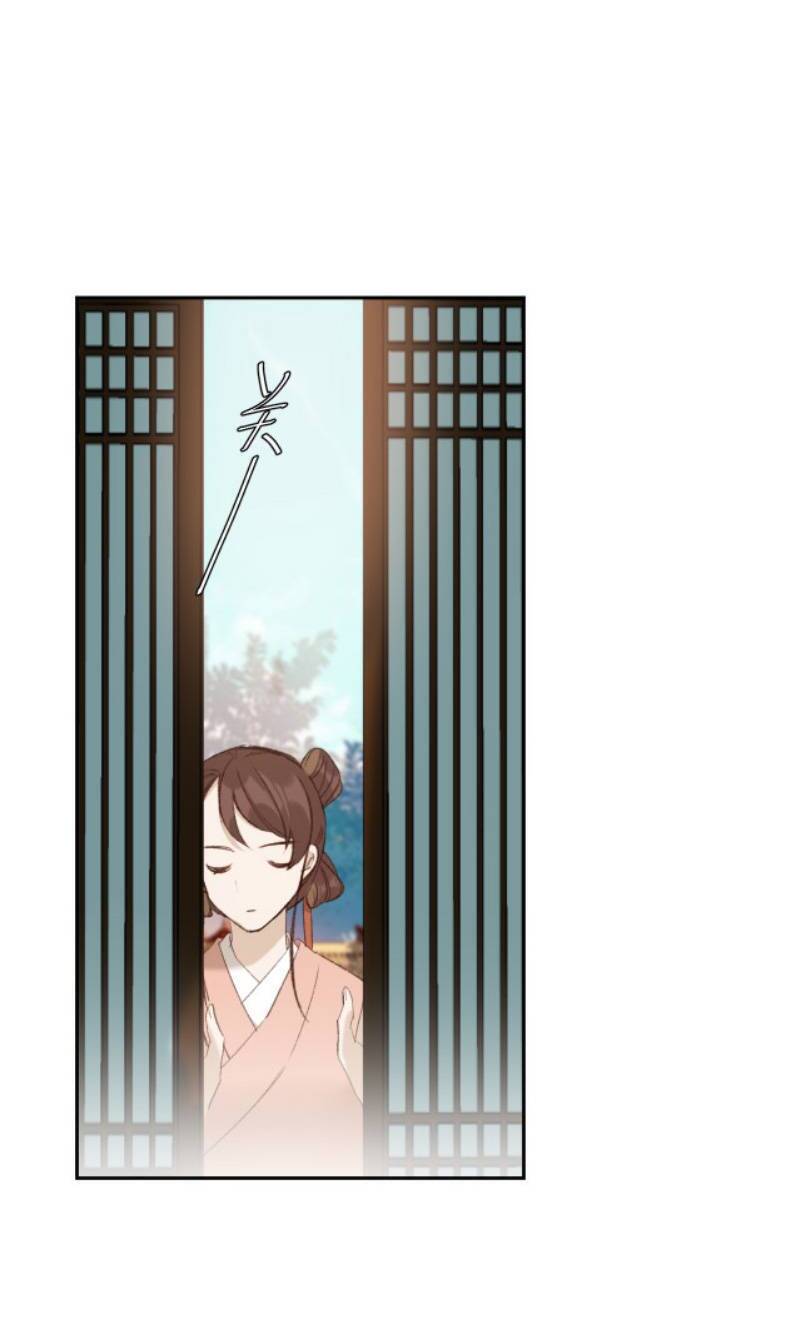 Hoàng Hậu Vô Đức Chap 57 - Next Chap 58