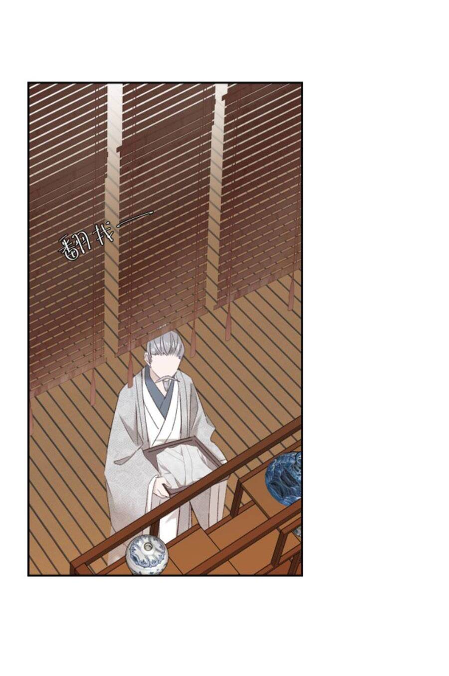 Hoàng Hậu Vô Đức Chap 64 - Next Chap 65