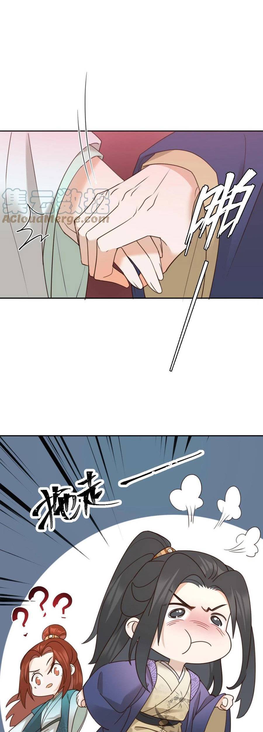 Hoàng Hậu Vô Đức Chap 72 - Next Chap 73