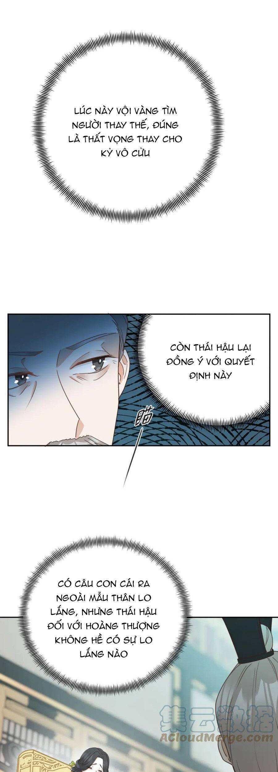 Hoàng Hậu Vô Đức Chap 78 - Next Chap 79