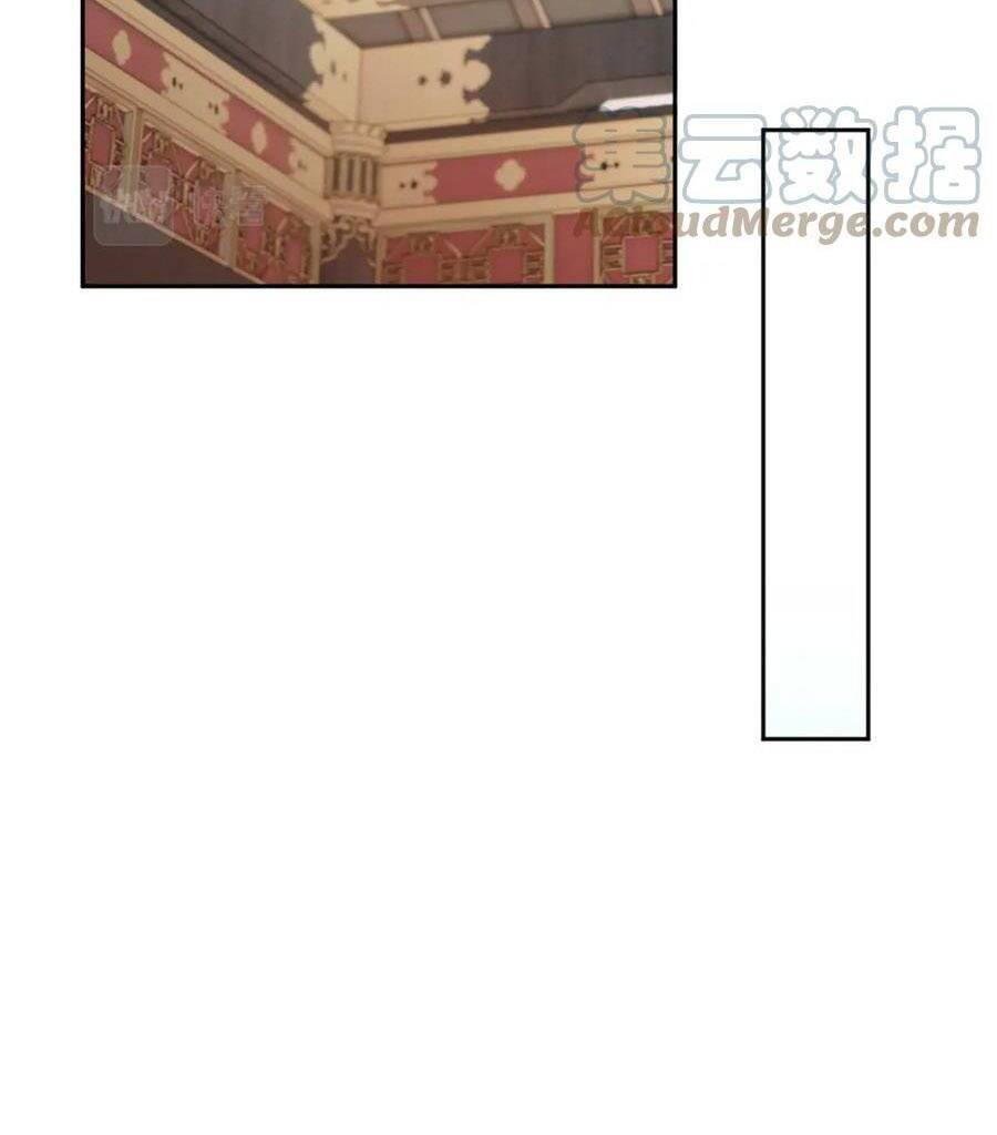 Hoàng Hậu Vô Đức Chap 78 - Next Chap 79