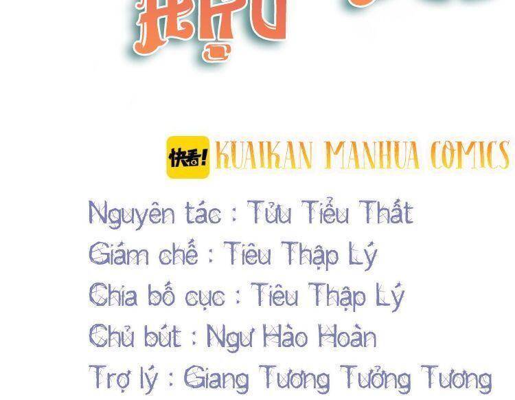 Hoàng Hậu Vô Đức Chap 10 - Next Chap 11