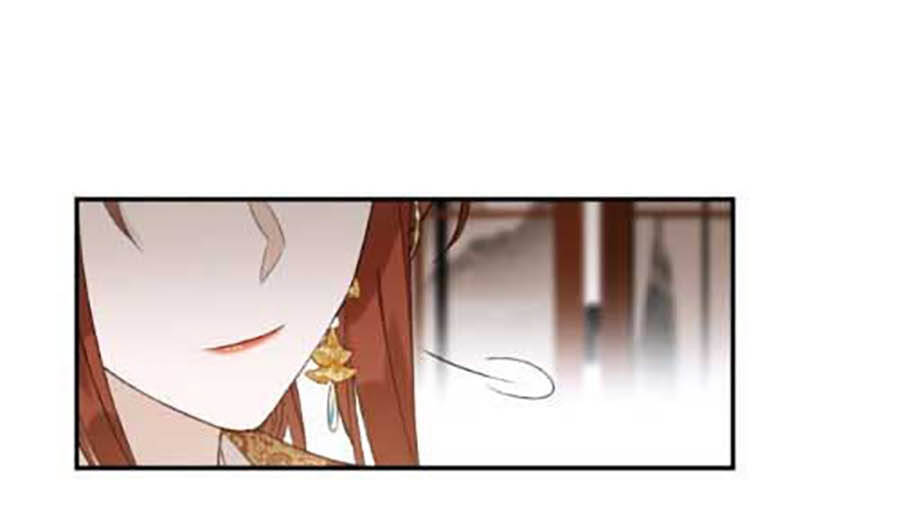 Hoàng Hậu Vô Đức Chap 15 - Next Chap 16