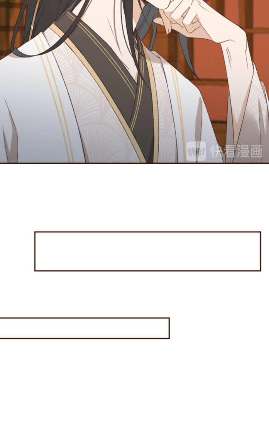 Hoàng Hậu Vô Đức Chap 25 - Next Chap 26