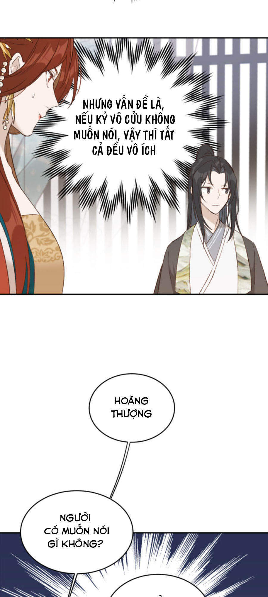 Hoàng Hậu Vô Đức Chap 36 - Next Chap 37