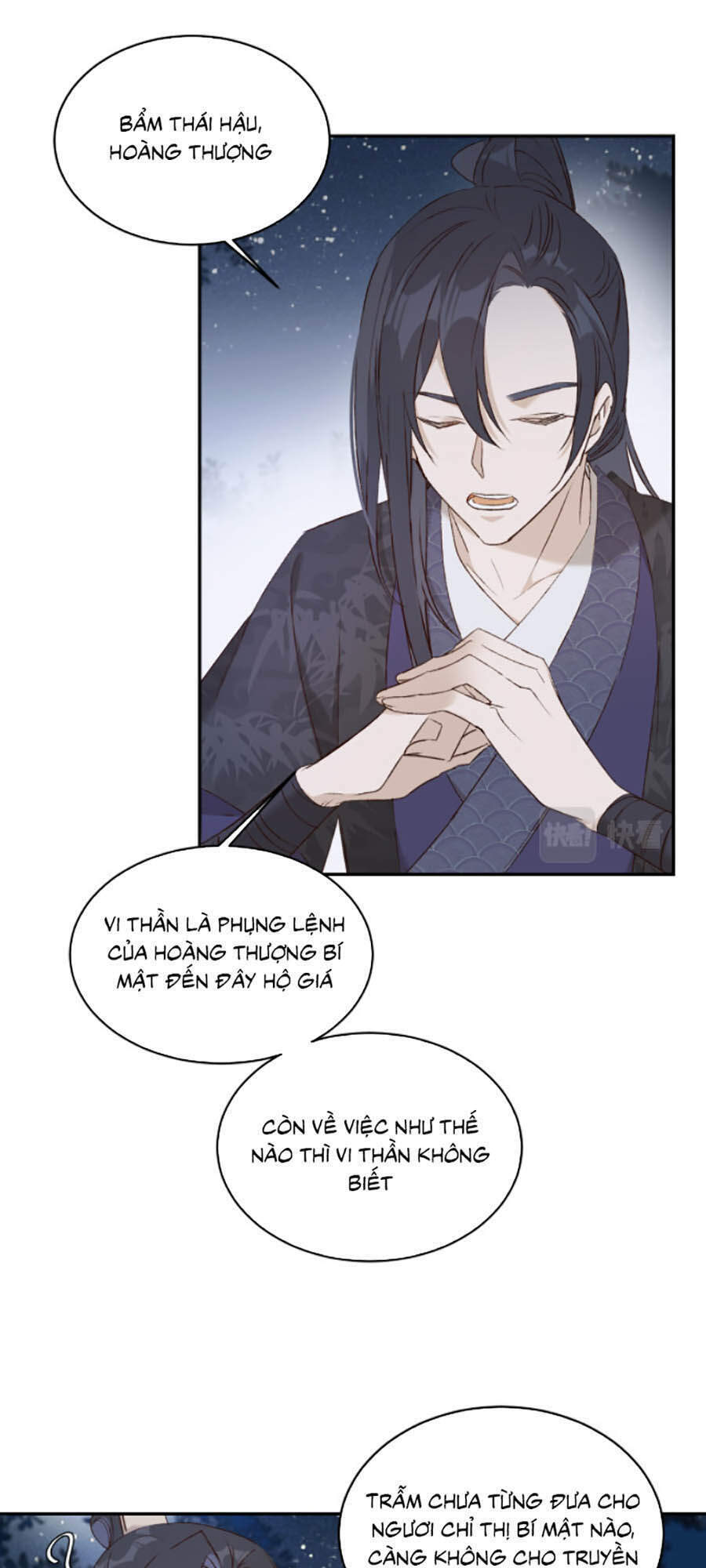 Hoàng Hậu Vô Đức Chap 42 - Next Chap 43