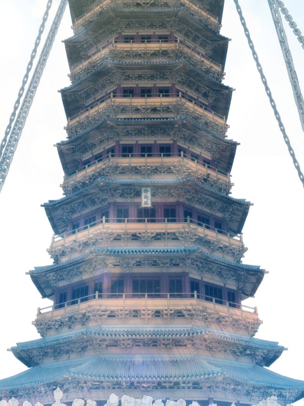 Tuyệt Thế Võ Công Chap 18 - Next Chap 19